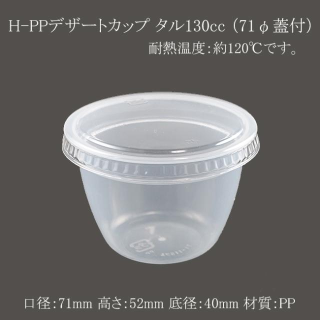 関連商品0