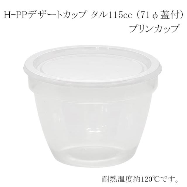 関連商品4