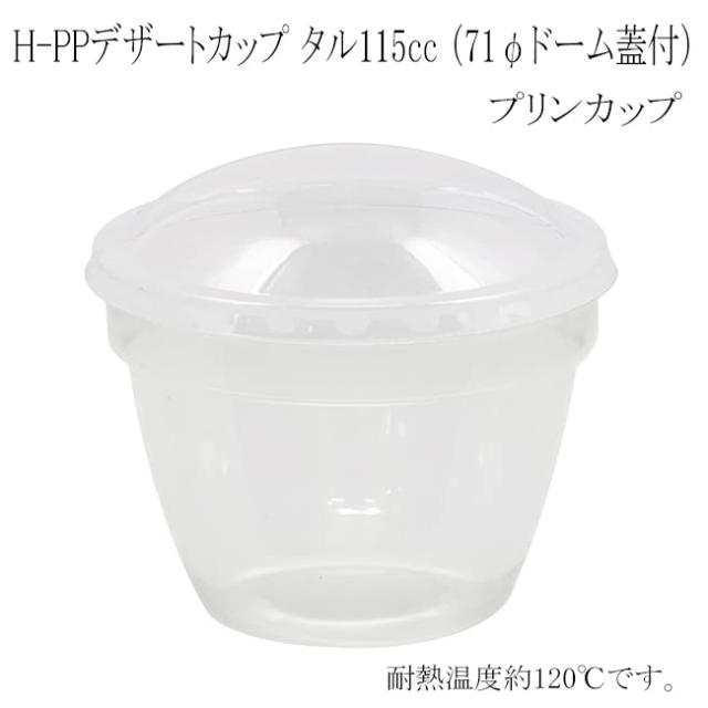 関連商品1