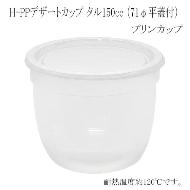 関連商品0