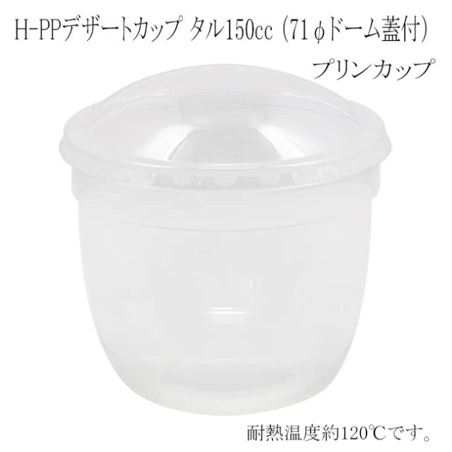関連商品4