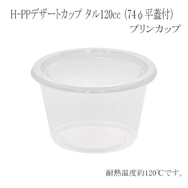関連商品0