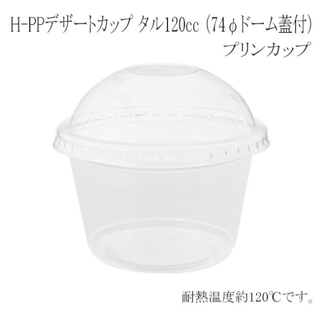 関連商品0