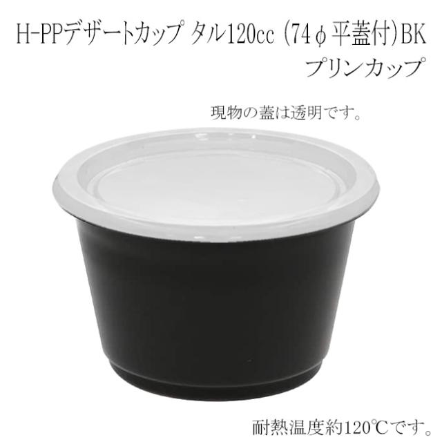 関連商品3
