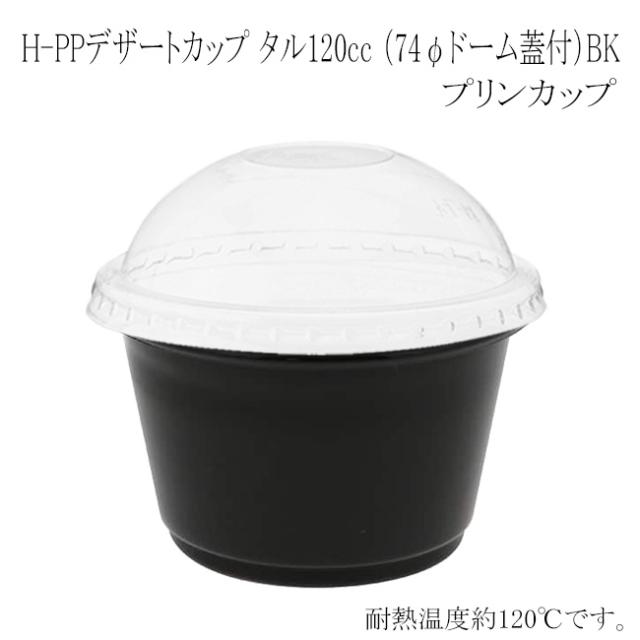 関連商品0