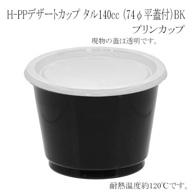 関連商品3