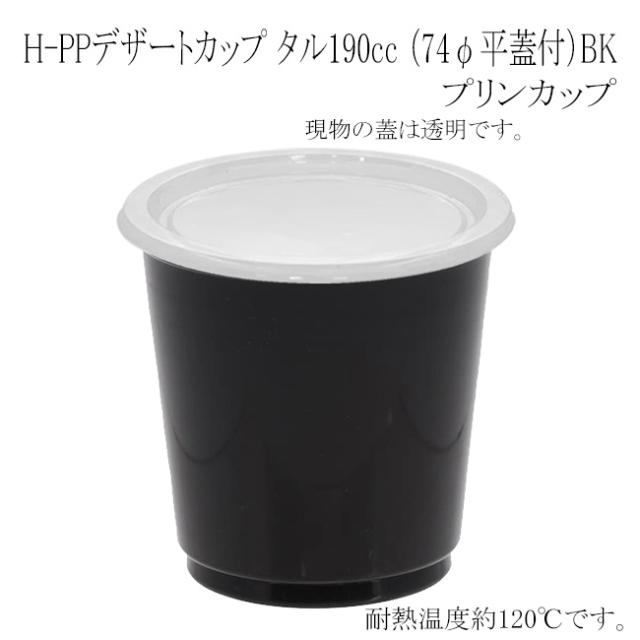 関連商品0