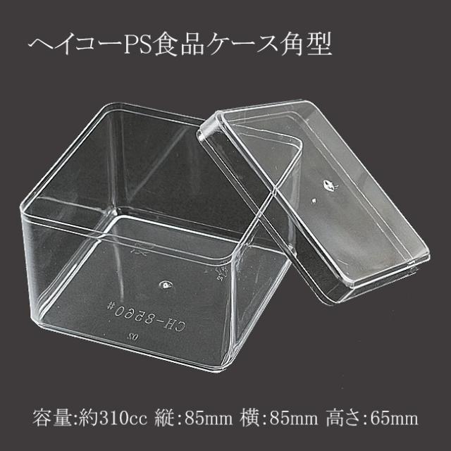 関連商品0