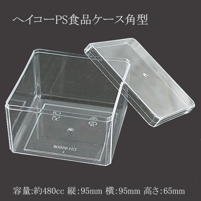 関連商品5
