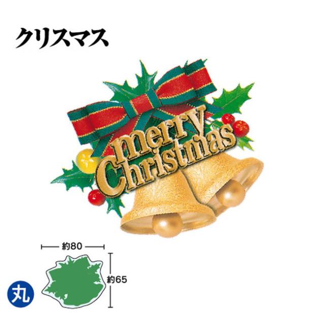 関連商品2