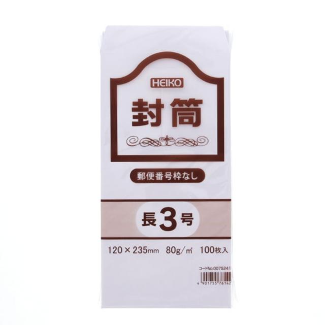 関連商品0
