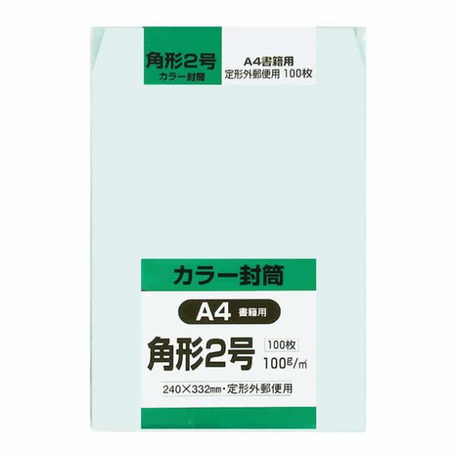 関連商品2