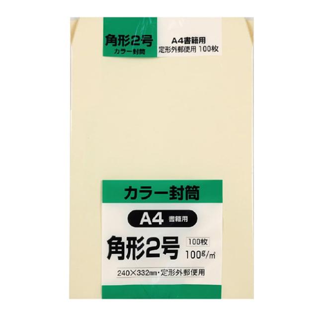 関連商品2