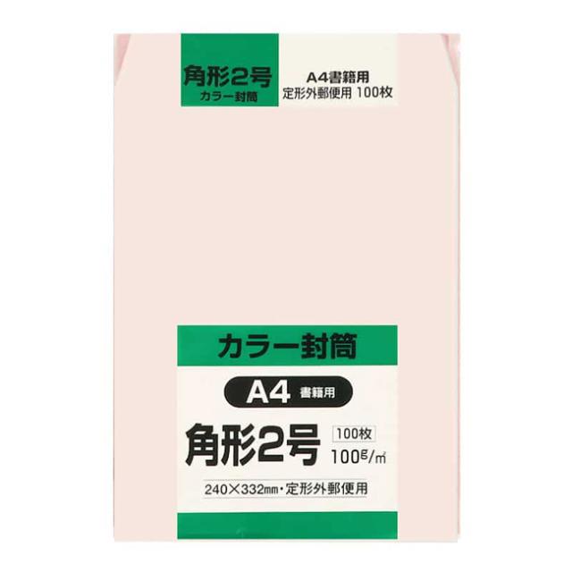 関連商品4