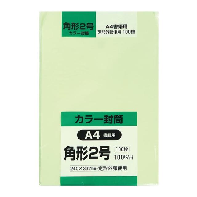 関連商品5