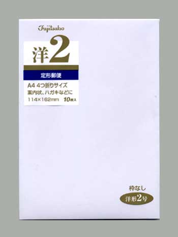 関連商品5