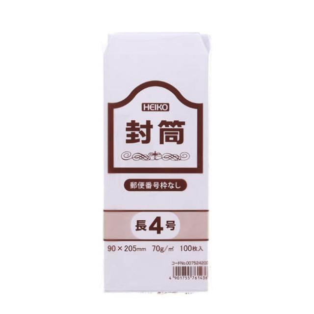 関連商品0