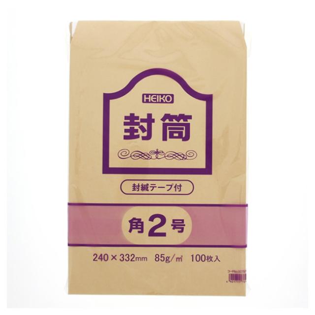 関連商品1