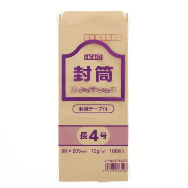 関連商品2