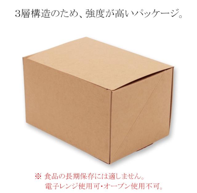 関連商品1