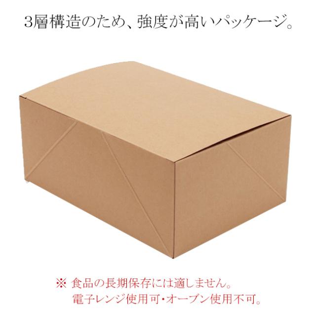 関連商品2