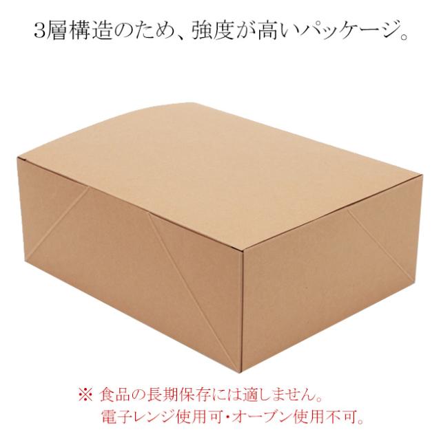 関連商品0