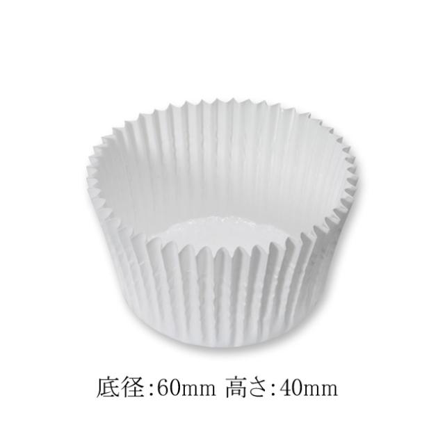 関連商品5