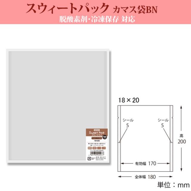 関連商品0