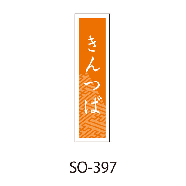 関連商品5