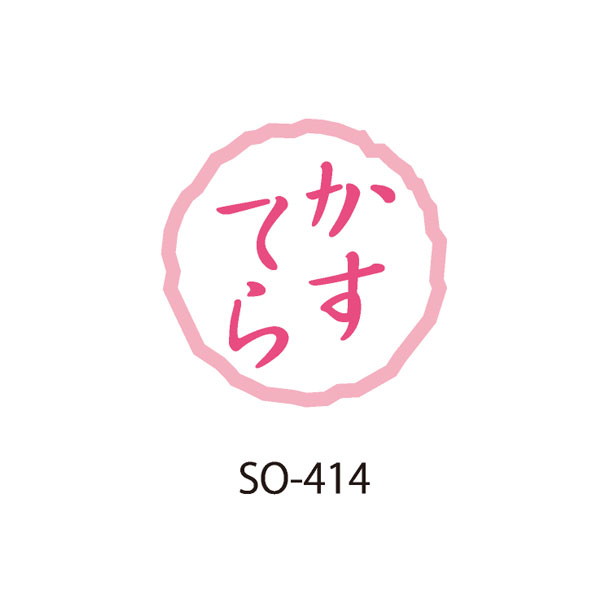 関連商品5
