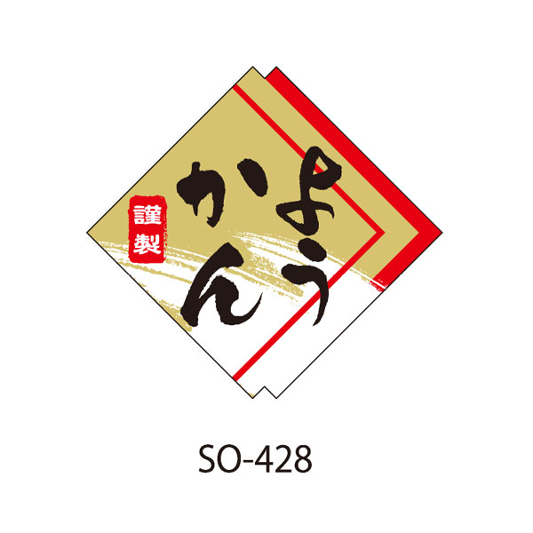 関連商品3