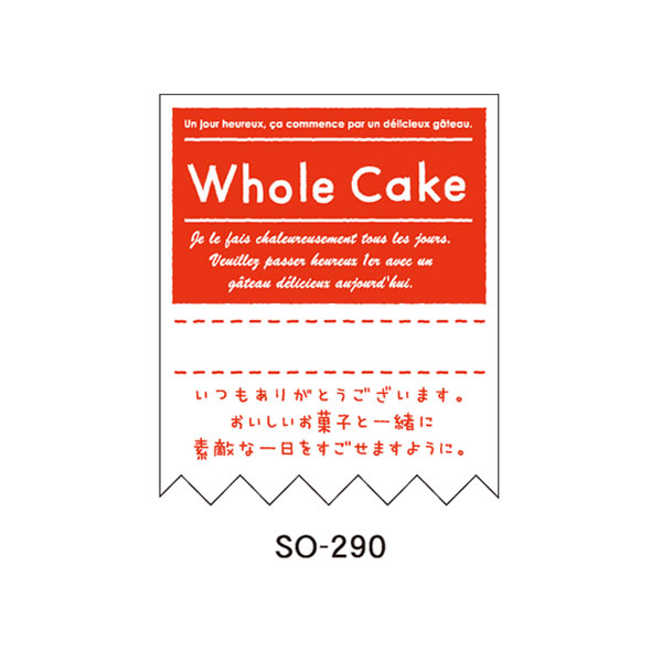 関連商品0