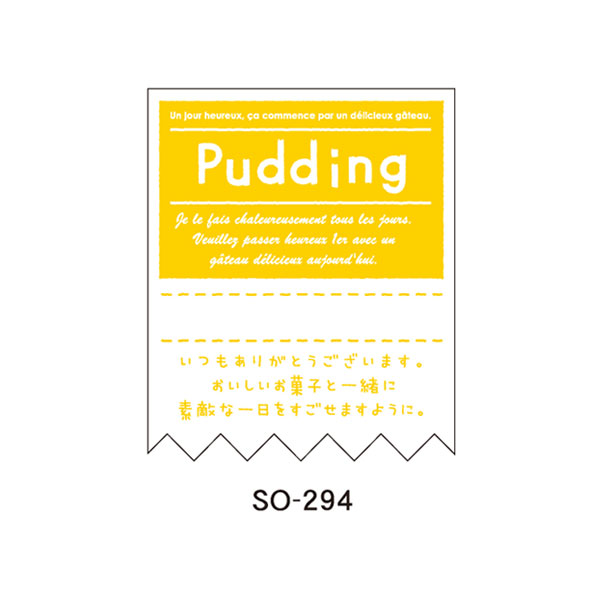 関連商品5