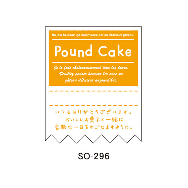 関連商品1