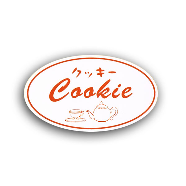 関連商品3