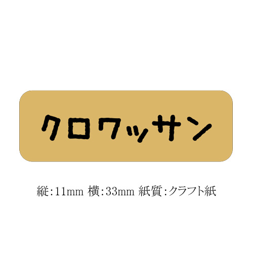 関連商品0