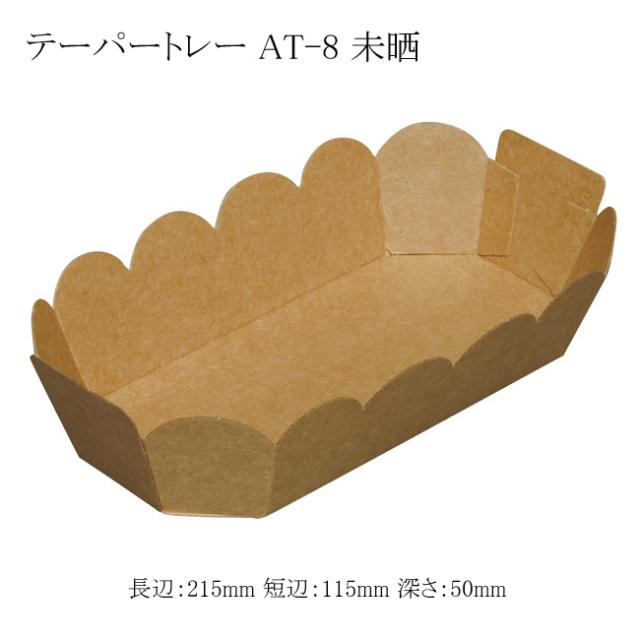 関連商品0