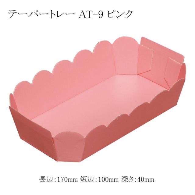 関連商品2