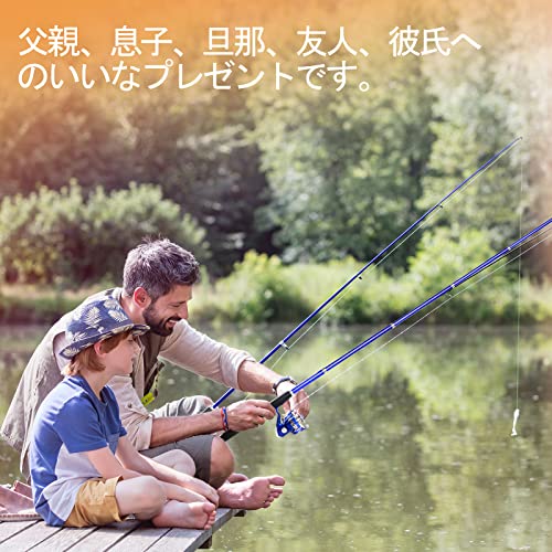 釣りセット 2本 2.1M 釣り竿セット 初心者 ロッド リールセット フィッシング 海釣りセット コンパクトロッド 投げ釣り 入門セット スピニングリール 携帯便利 ルアーセット付き 収納バッグ付き