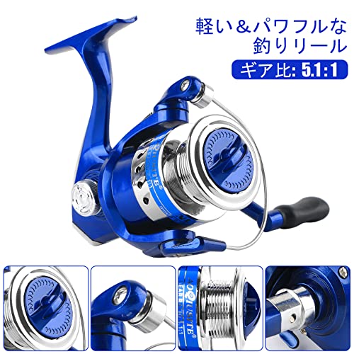 釣りセット 2本 2.1M 釣り竿セット 初心者 ロッド リールセット フィッシング 海釣りセット コンパクトロッド 投げ釣り 入門セット スピニングリール 携帯便利 ルアーセット付き 収納バッグ付き