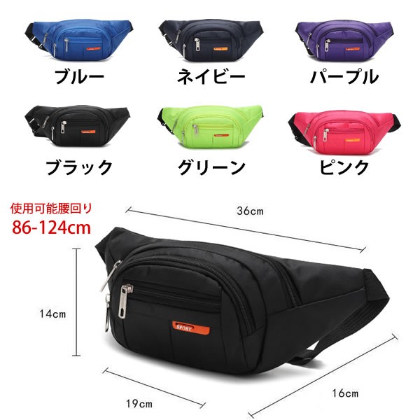 安い特注 マウンテンハードウェア