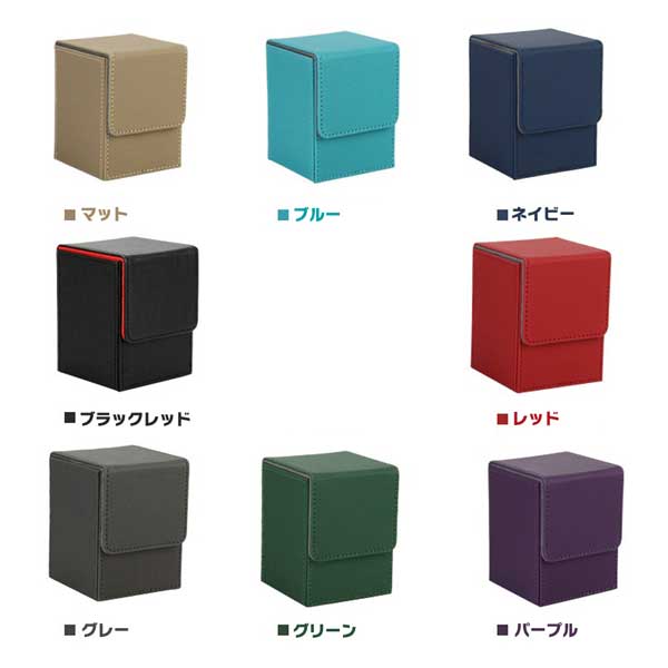 高品質 大容量 デッキケース レザー◆ワンタッチマグネットホルダー 2個セット おもちゃの神様 大容量 デッキケース PUレザー ワンタッチ