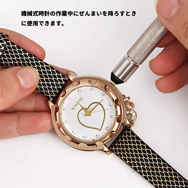 腕時計 リューズ 巻き器 時計クラウンワインダー ウォッチ 修理