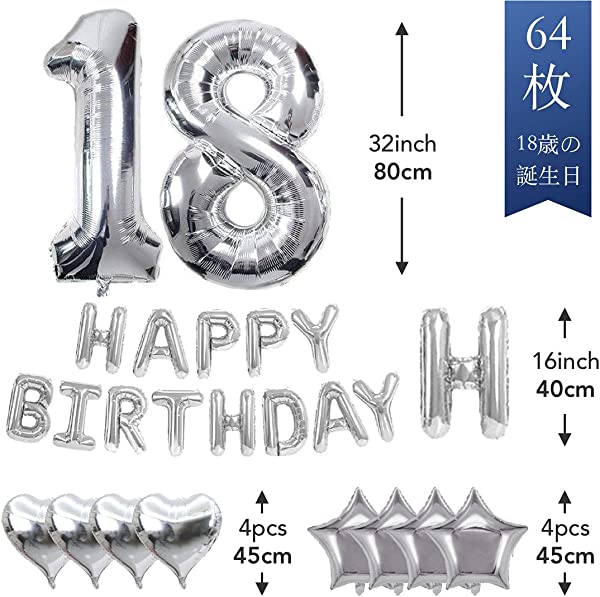 さやぴ♡誕生日セット 綺沙良誕生日グッズ＆ボイス2025｜にじさんじオフィシャルストア