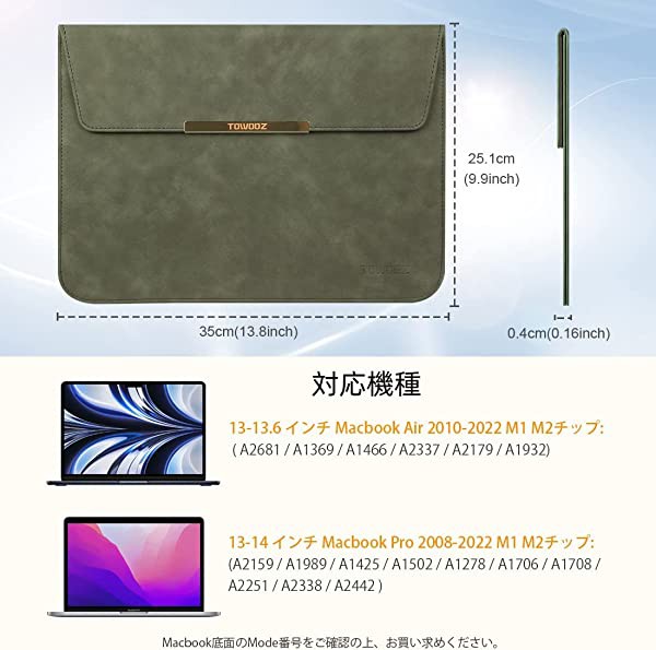 新生活応援】薄型軽量☆MacBook Pro 不滅 13inch A1708 新生活応援】薄型軽量☆MacBook Pro 不滅 13inch A1708