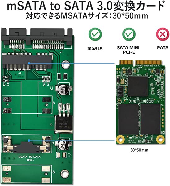 mSATA SSD ケース 2.5 インチ M.2 mSATA SSD to SATA 6Gbps アルミ製 高放熱性 mSATA変換アダプター  30x50mm SATA 3.0 外付けケース Win1｜au PAY マーケット