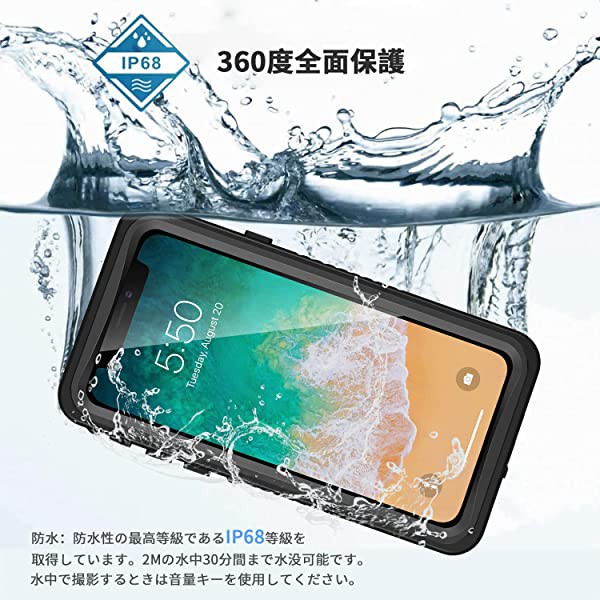 Lanhiem iPhone 14 Plus 防水ケース iPhone 14 Plus ケース 5G 完全防水 IP68米軍規格 Face ID認証  タッチ可 耐衝撃 滑り止め 防塵 防雪 水中撮影 ワイヤレス充電サポート超軽量 固かっ 薄型 透明 付け外し簡単 全