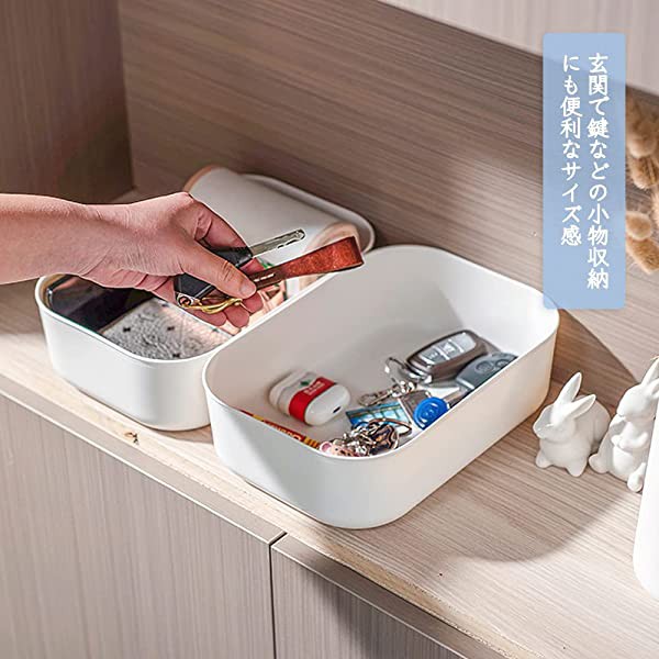 6個セット 収納ボックス ふた 取っ手付き プラスチック ポリプロピレン