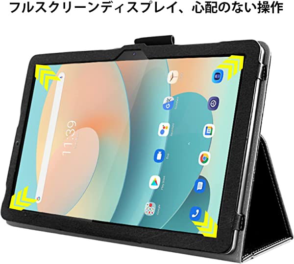 Headwolf HPad1 ケース カバー Headwolf HPad1 10.4インチ タブレット