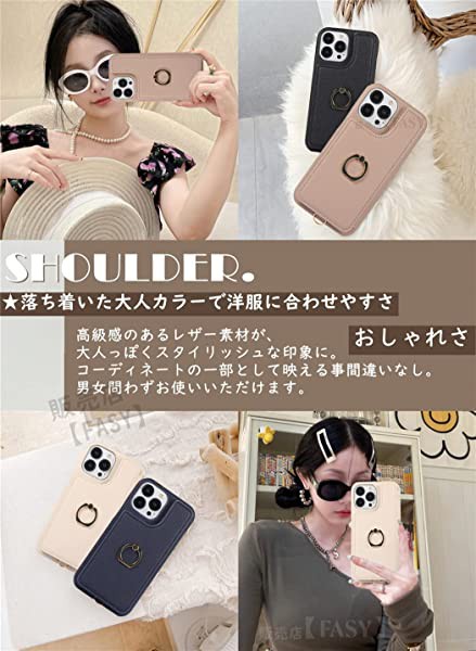 iPhone14 ケース ショルダー 背面手帳型 スマホケース iPhone14 ケース ショルダー 背面手帳型 スマホケース